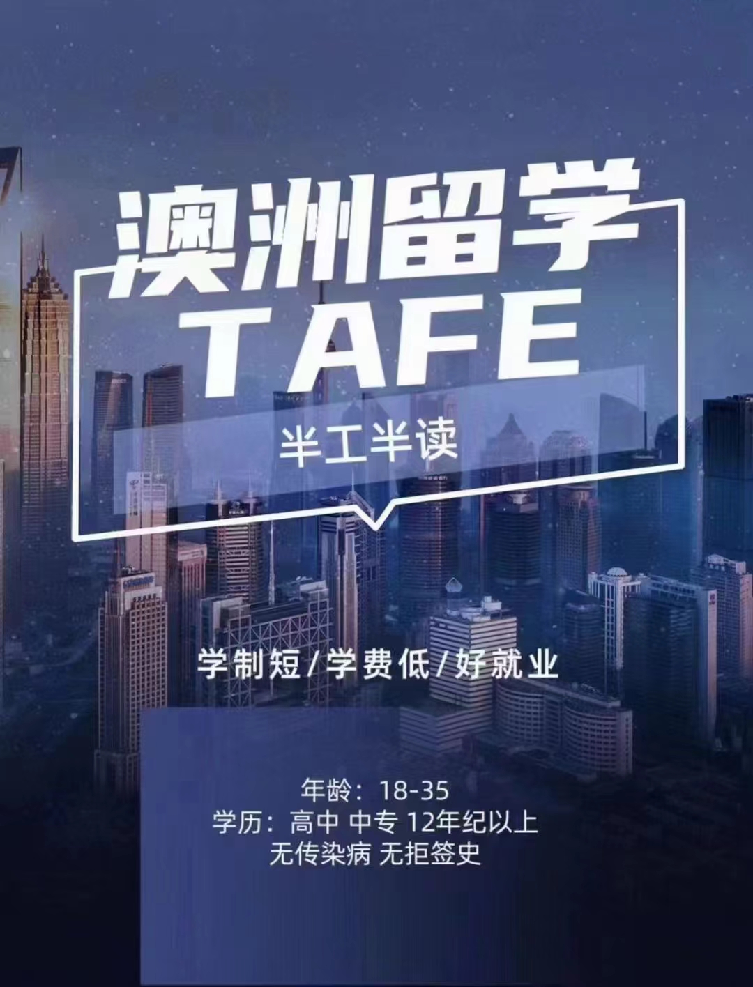 微信圖片_20240507111413.jpg 微信圖片_20240507111413.jpg