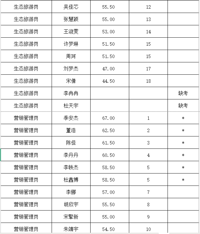 1735870987327.jpg 1735870987327.jpg